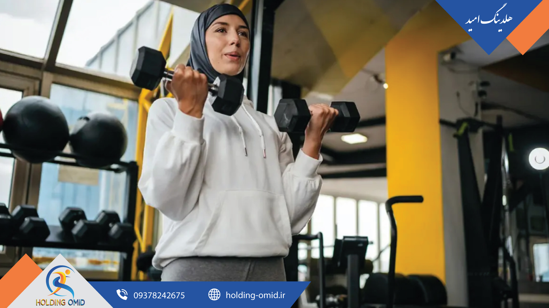 اشتباهات رایج در بدنسازی بانوان