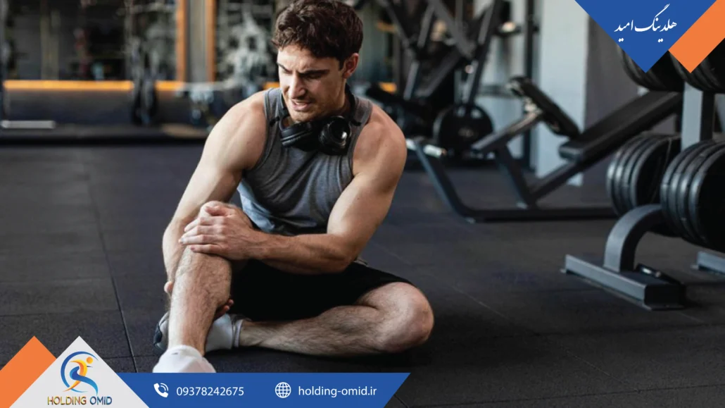 آرتروز زانو