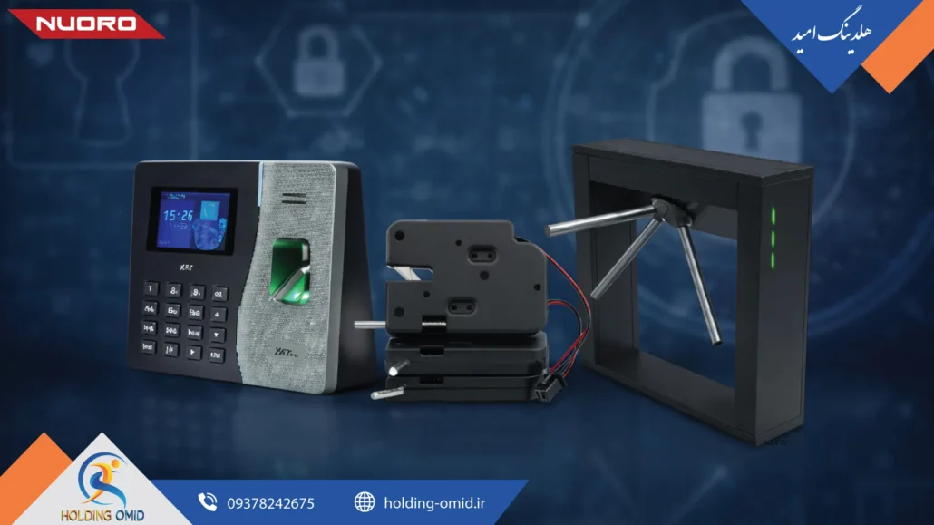 نمایندگی انحصاری محصولات نورو در اصفهان شامل قفل هوشمند آنلاین، گیت سه میله‌ای و دستگاه حضور و غیاب